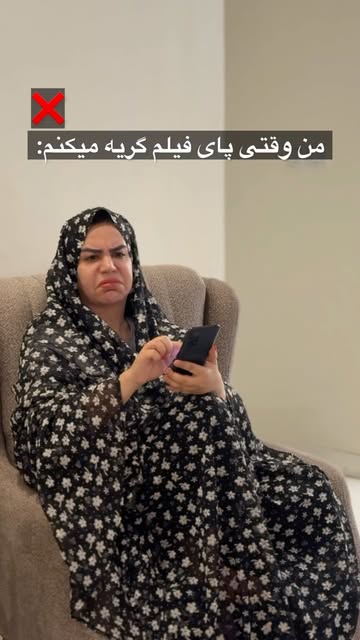 پست اینستاگرام Db5Kt_EIjZL