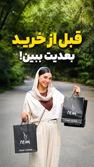 پست اینستاگرام Db5Ky0jupHY