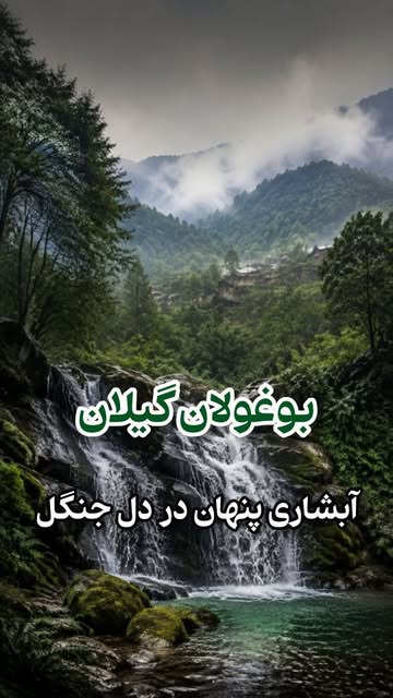 پست اینستاگرام Db5LEH8obrt