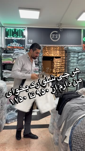 پست اینستاگرام Db5LFCqxy2q