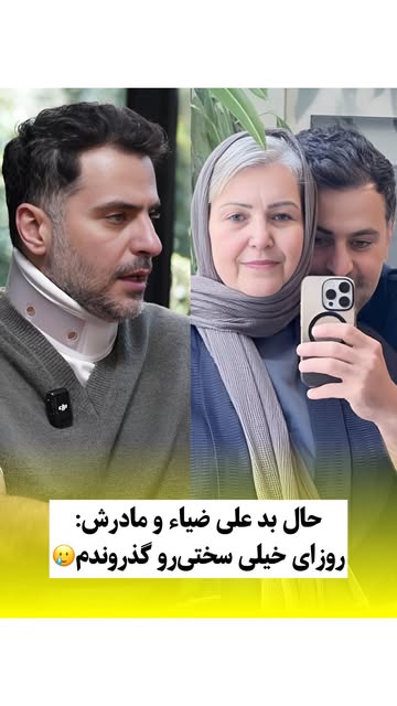 پست اینستاگرام Db5L_CUsuy0