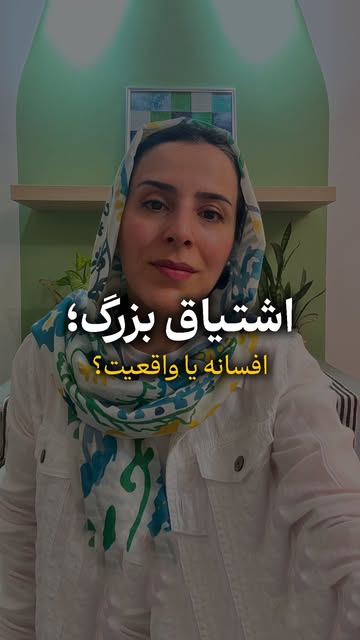 پست اینستاگرام Db5LpZ7uz_8