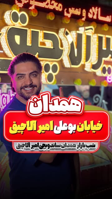 پست اینستاگرام Db5LyHfqNNn