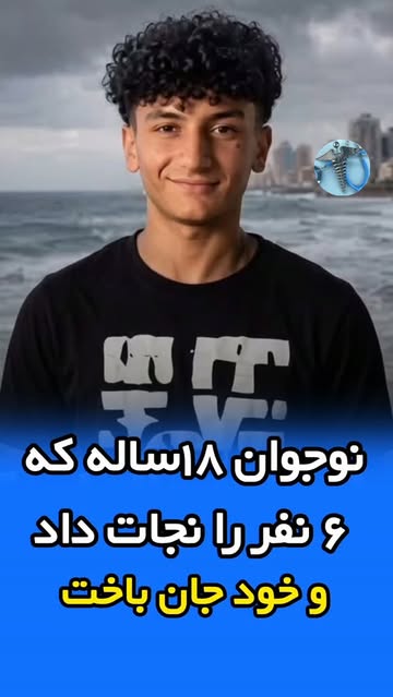 پست اینستاگرام Db5M1FvRRBK