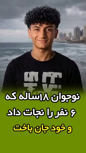 پست اینستاگرام Db5MfLsxD3p