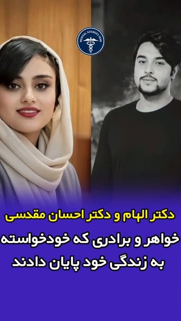 پست اینستاگرام Db5N42btL05