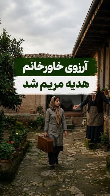 پست اینستاگرام Db5NOqvM_R8