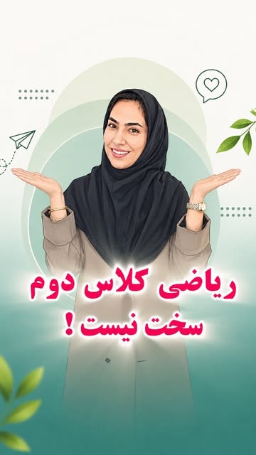پست اینستاگرام Db5OBg_uUo5