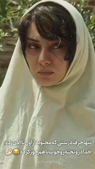 پست اینستاگرام Db5OVqpsuVw