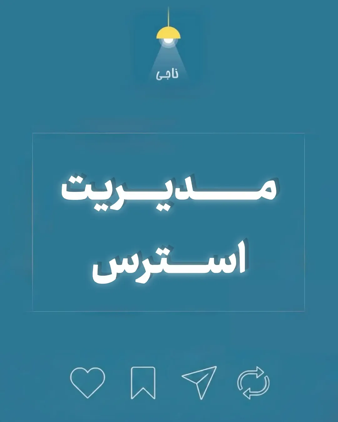 پست اینستاگرام Db5OZWhCCZE
