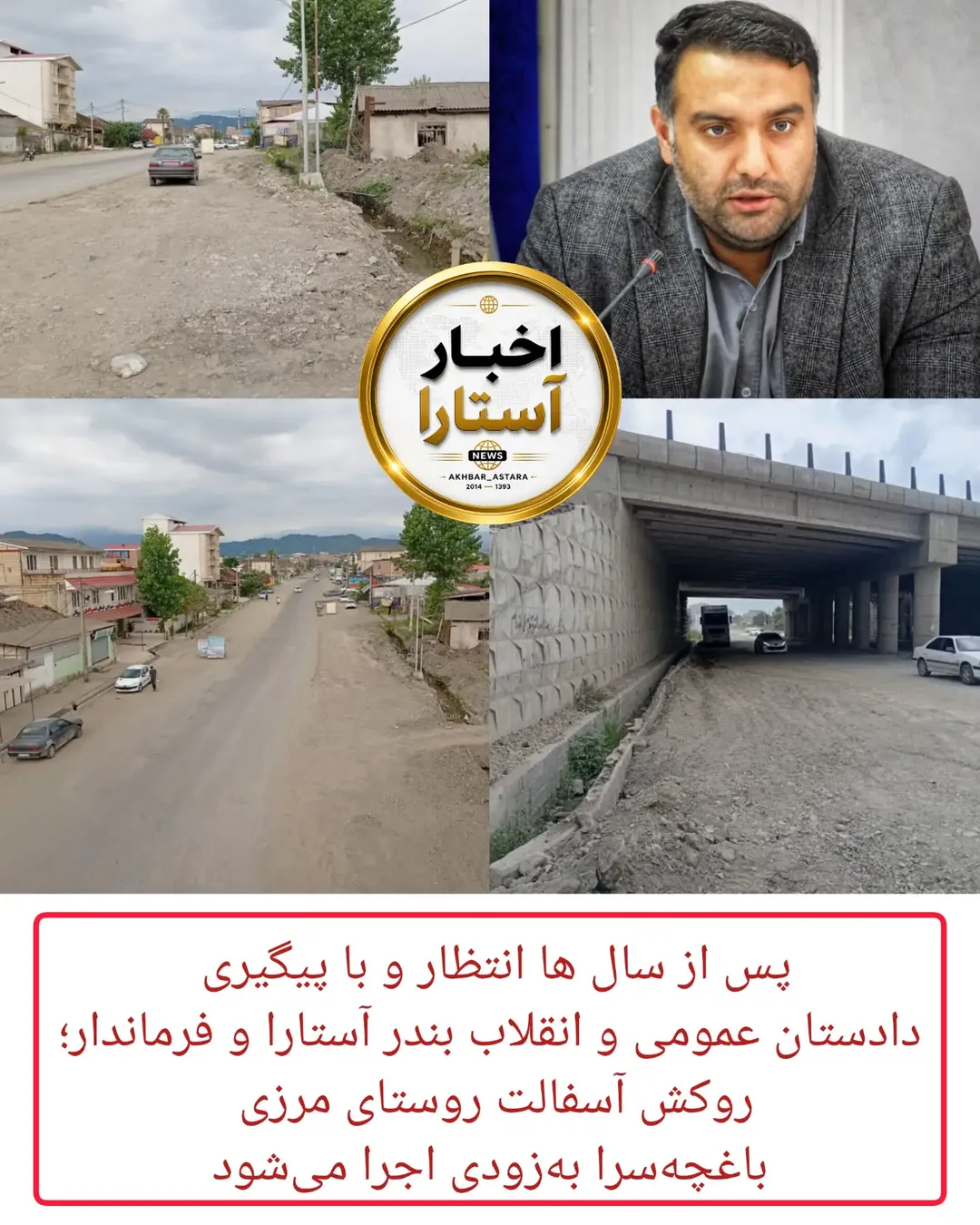 پست اینستاگرام Db5OsqHIThe