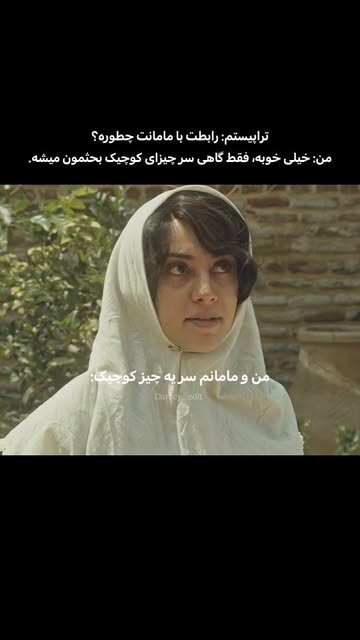 پست اینستاگرام Db5PC0qxUgc
