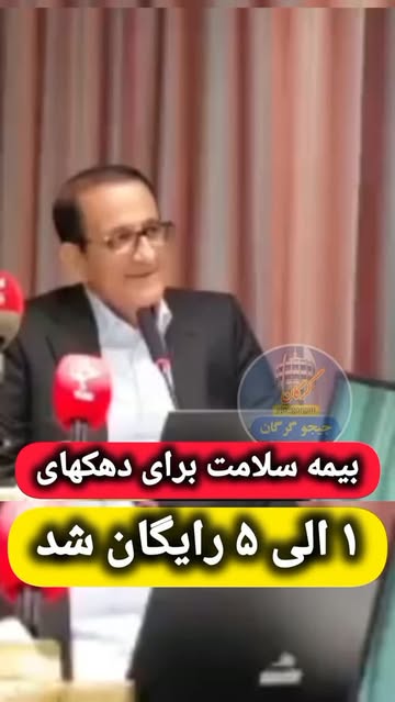 پست اینستاگرام Db5PF6uIvS2