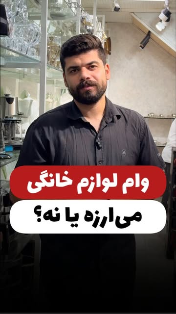 پست اینستاگرام Db5PPD9KDWF