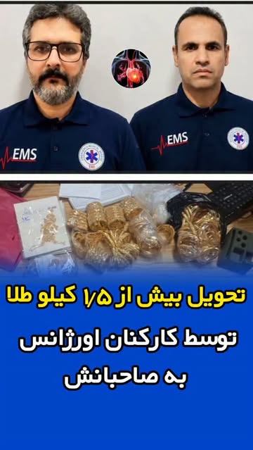 پست اینستاگرام Db5PcmEtaFm