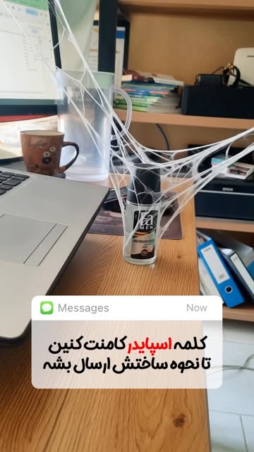 پست اینستاگرام Db5PetbN1gx