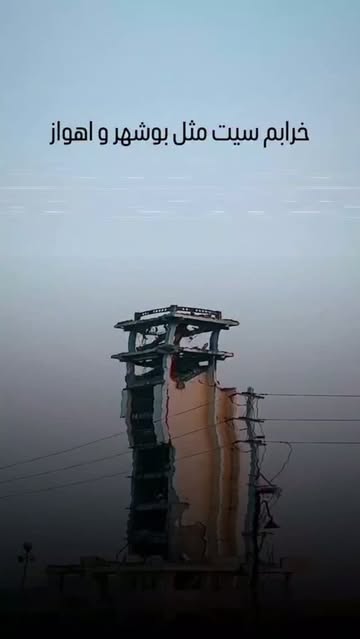 پست اینستاگرام Db5QeHLtJ5A