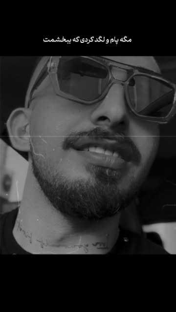 پست اینستاگرام Db5QolEIpYW