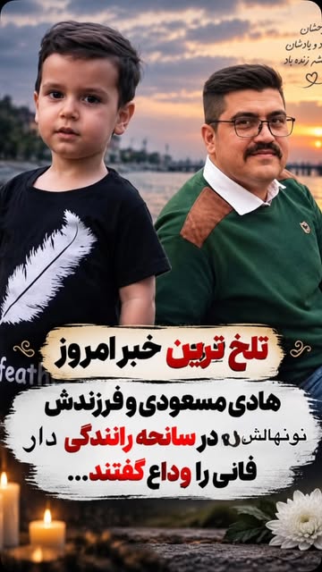 پست اینستاگرام Db5Qxvqs-X3