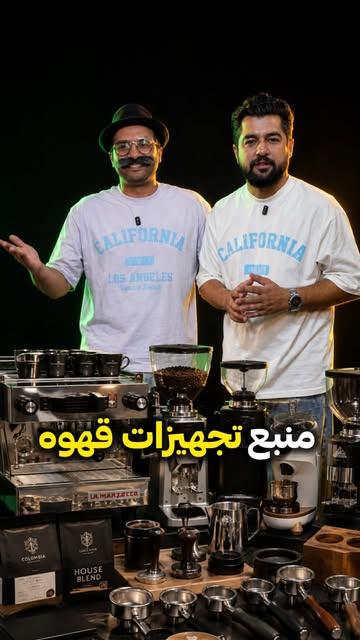 پست اینستاگرام Db5R2IwIfzd