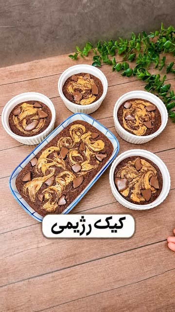 پست اینستاگرام Db5RIFwMAiz