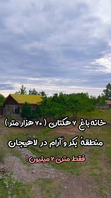 پست اینستاگرام Db5RLt5o71u