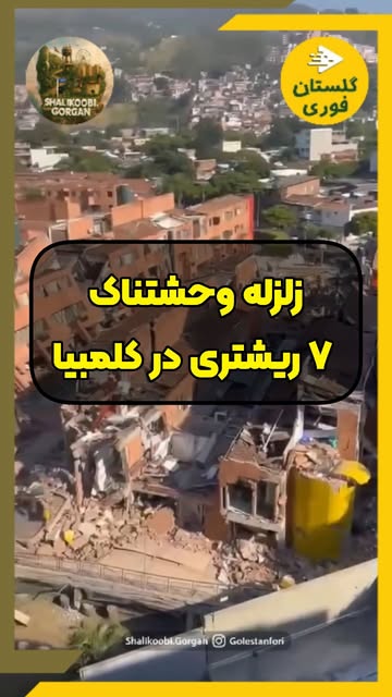 پست اینستاگرام Db5RykZsgxT