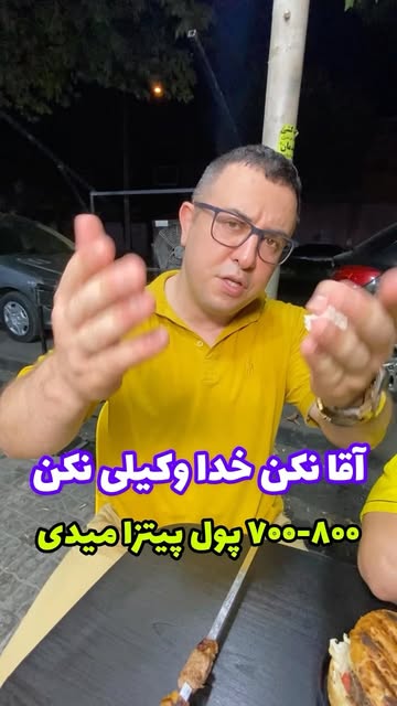 پست اینستاگرام Db5SRFWMcCO