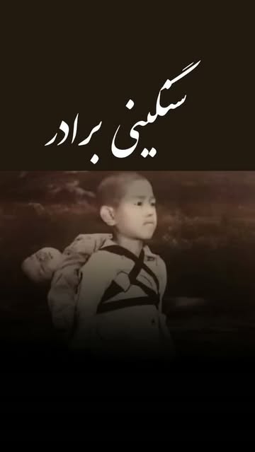 پست اینستاگرام Db5TA4JN3YJ