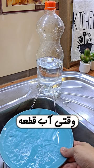پست اینستاگرام Db5U-bbOZaN