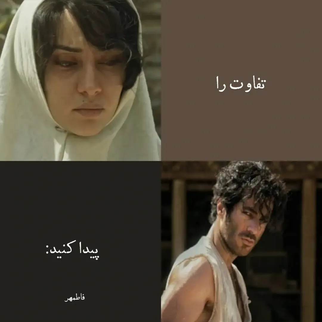 پست اینستاگرام Db5U2imxFRt