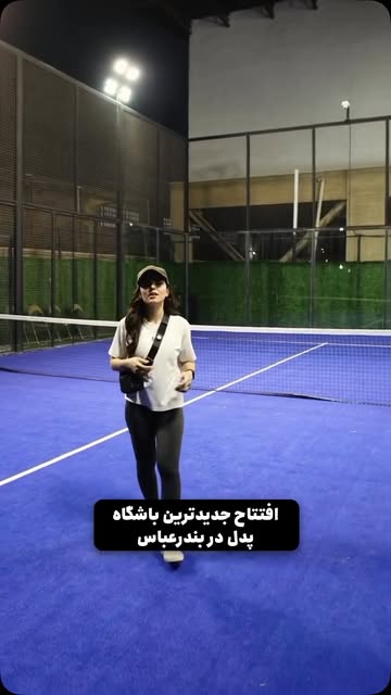 پست اینستاگرام Db5V1cqNYec