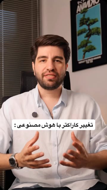 پست اینستاگرام Db5VQ7IIpHZ