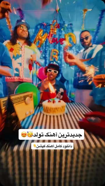پست اینستاگرام Db5VTkmSg4c