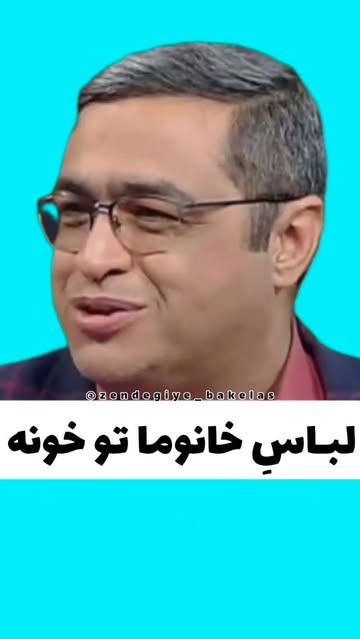 پست اینستاگرام Db5WUy5i-Xt
