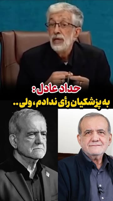 پست اینستاگرام Db5Wm7FKZur