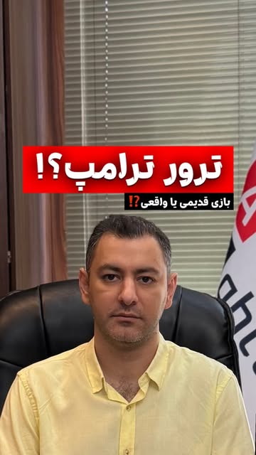 پست اینستاگرام Db5Wv8doZEw