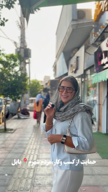 پست اینستاگرام Db5XX2eMoeI
