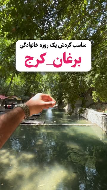 پست اینستاگرام Db5XZ2Aitye