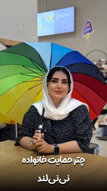 پست اینستاگرام Db5XZlOs2mX