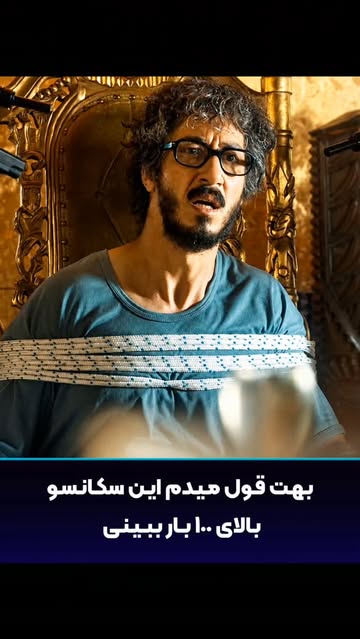 پست اینستاگرام Db5XkBJuqcn