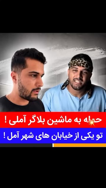 پست اینستاگرام Db5Y7D0TQxp