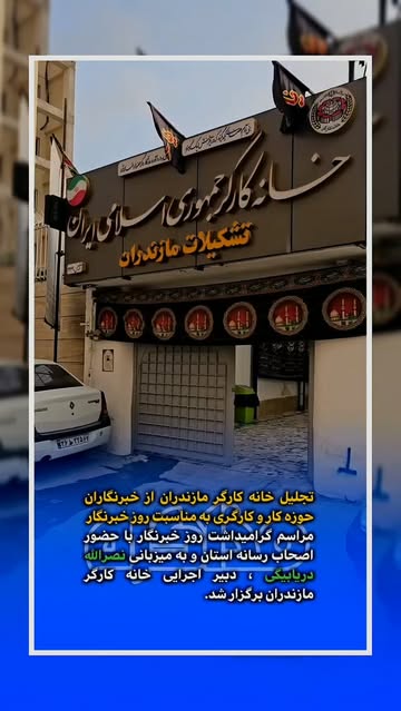 پست اینستاگرام Db5YI3rI0ip