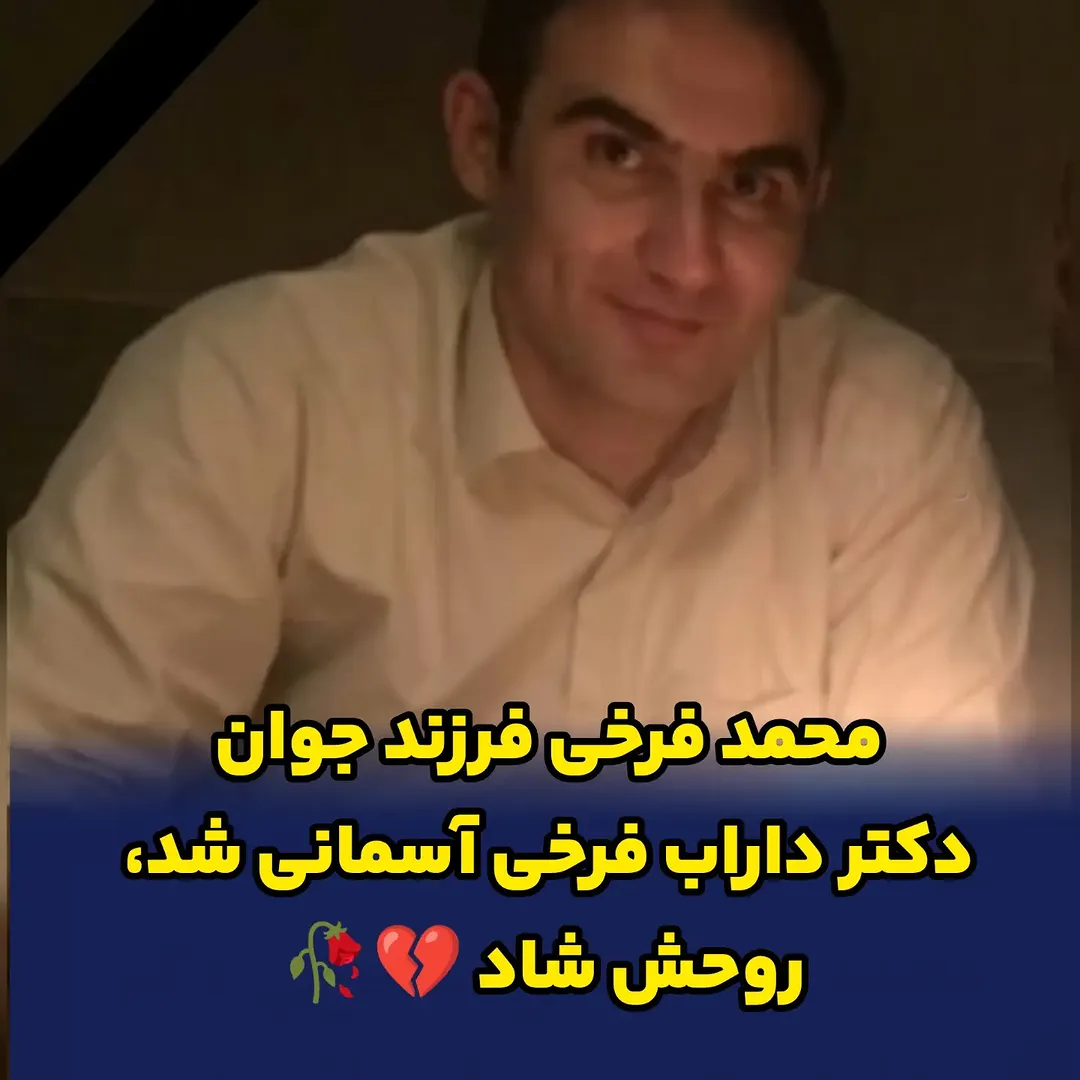 پست اینستاگرام Db5Yb8JKmaF
