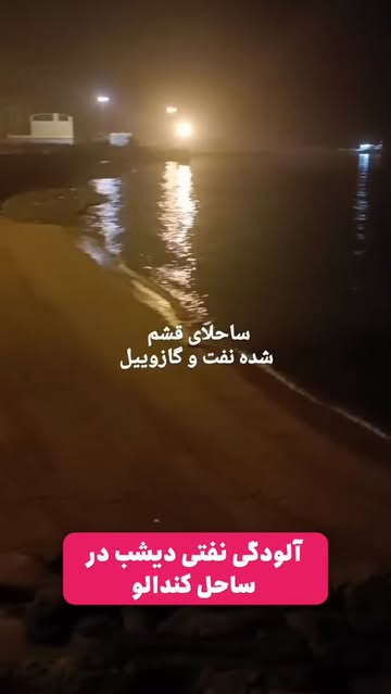 پست اینستاگرام Db5YsoCseoV