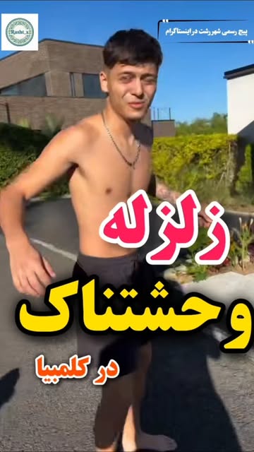 پست اینستاگرام Db5Z9w0IviW