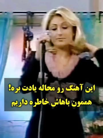 پست اینستاگرام Db5ZQO4Dlzp