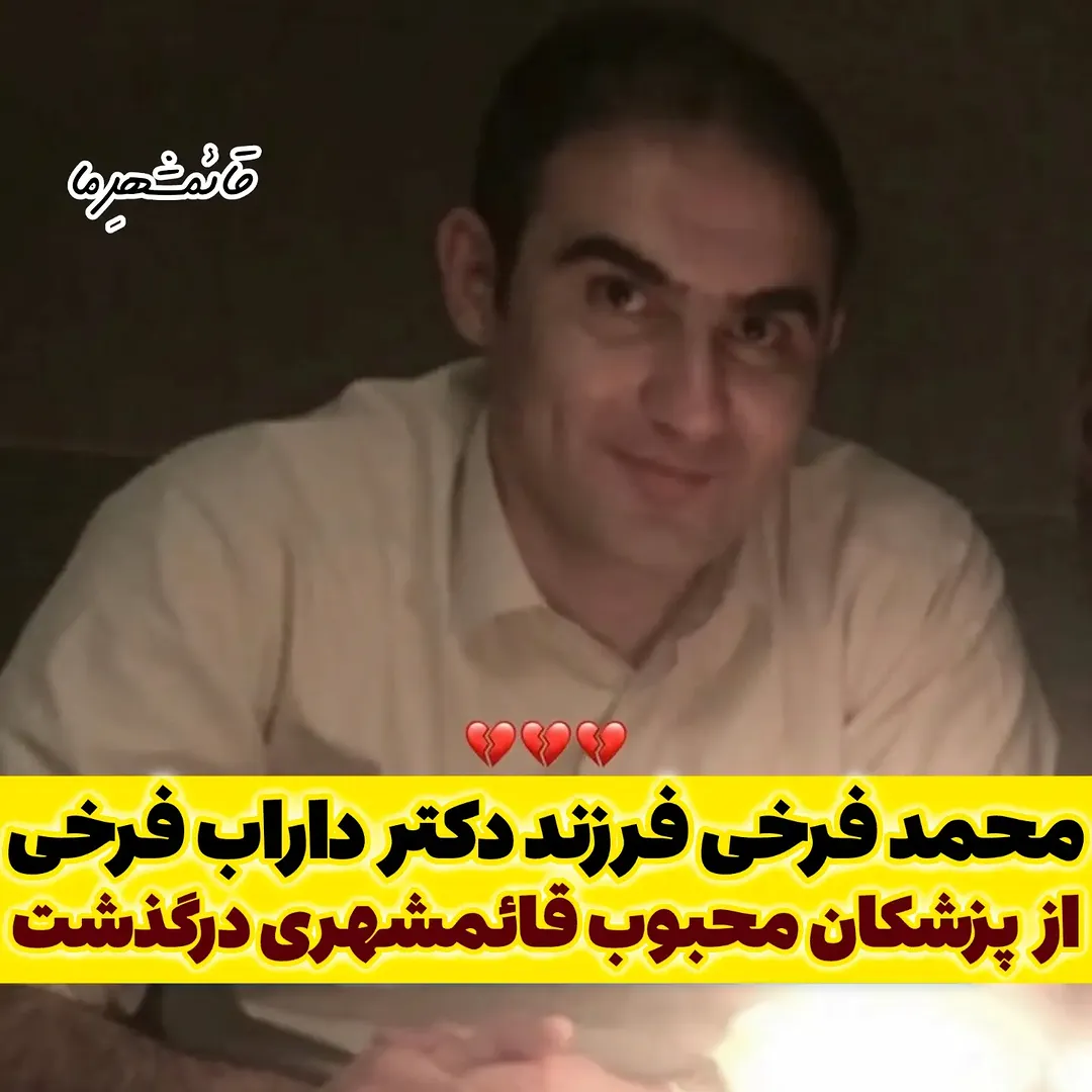 پست اینستاگرام Db5ZXVMsZRX