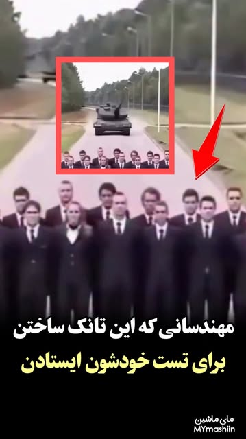 پست اینستاگرام Db5ZgOAoD8P