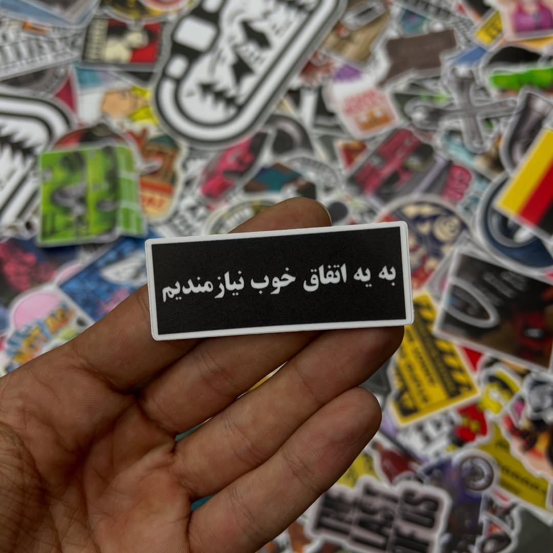 پست اینستاگرام Db5ZrtKDeYj